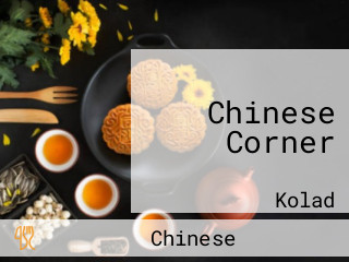 Chinese Corner