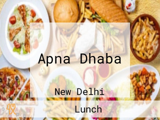 Apna Dhaba