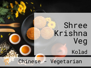 Shree Krishna Veg