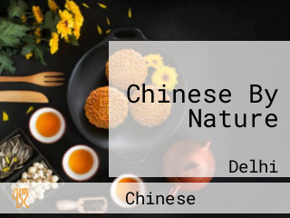 Chinese By Nature