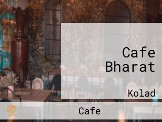 Cafe Bharat
