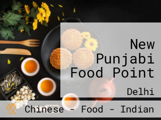 New Punjabi Food Point