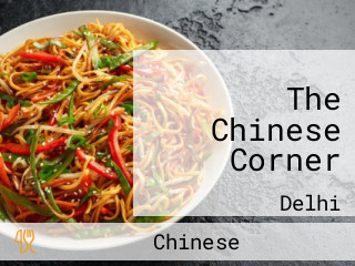 The Chinese Corner