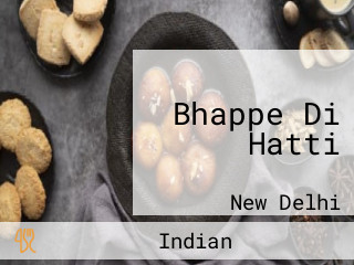 Bhappe Di Hatti