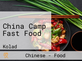 China Camp Fast Food