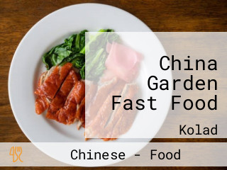 China Garden Fast Food