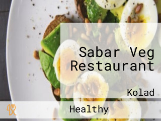 Sabar Veg Restaurant