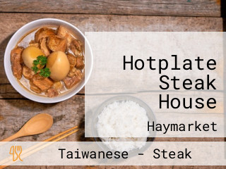 Hotplate Steak House