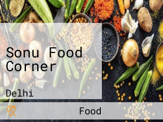 Sonu Food Corner