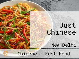 Just Chinese