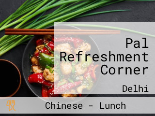 Pal Refreshment Corner