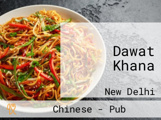Dawat Khana