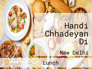 Handi Chhadeyan Di