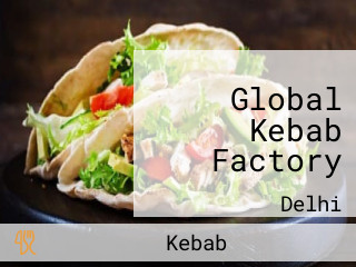 Global Kebab Factory