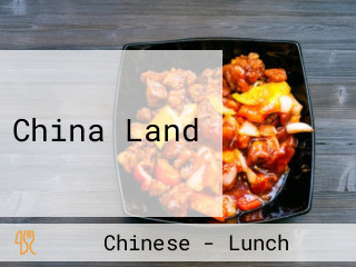 China Land