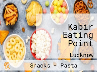 Kabir Eating Point