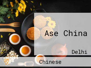 Ase China