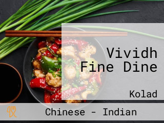 Vividh Fine Dine