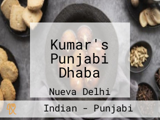 Kumar's Punjabi Dhaba