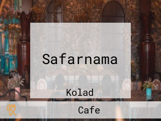 Safarnama