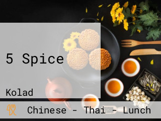 5 Spice