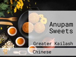 Anupam Sweets