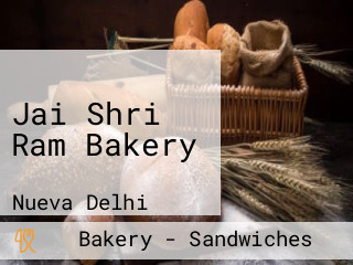 Jai Shri Ram Bakery