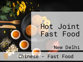 Hot Joint Fast Food