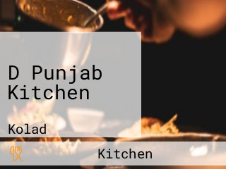 D Punjab Kitchen