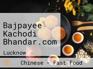 Bajpayee Kachodi Bhandar.com