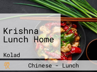 Krishna Lunch Home