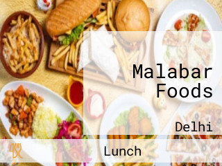 Malabar Foods