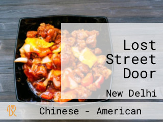 Lost Street Door