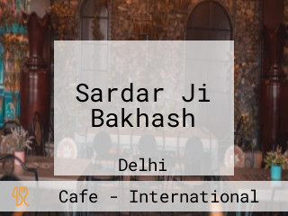 Sardar Ji Bakhash