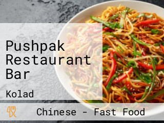 Pushpak Restaurant Bar