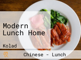 Modern Lunch Home