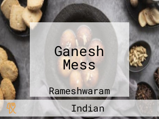 Ganesh Mess