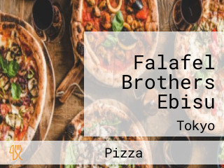 Falafel Brothers Ebisu