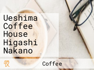 Ueshima Coffee House Higashi Nakano