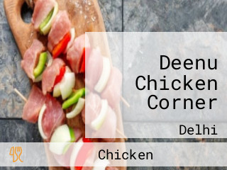 Deenu Chicken Corner
