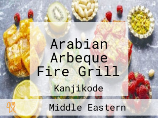 Arabian Arbeque Fire Grill