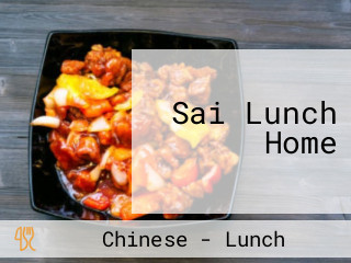 Sai Lunch Home