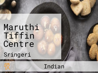 Maruthi Tiffin Centre