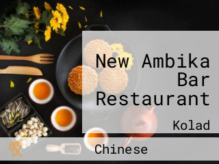 New Ambika Bar Restaurant