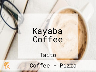 Kayaba Coffee