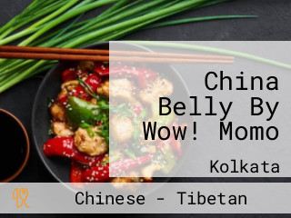 China Belly By Wow! Momo