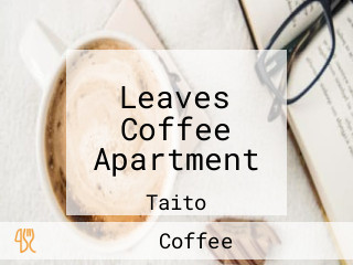 Leaves Coffee Apartment