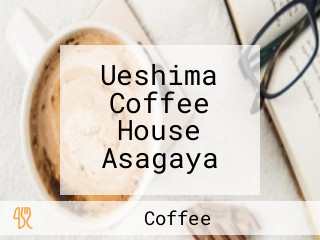 Ueshima Coffee House Asagaya