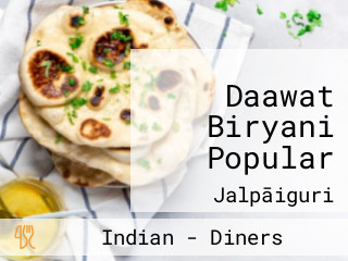 Daawat Biryani Popular