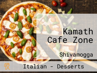 Kamath Cafe Zone